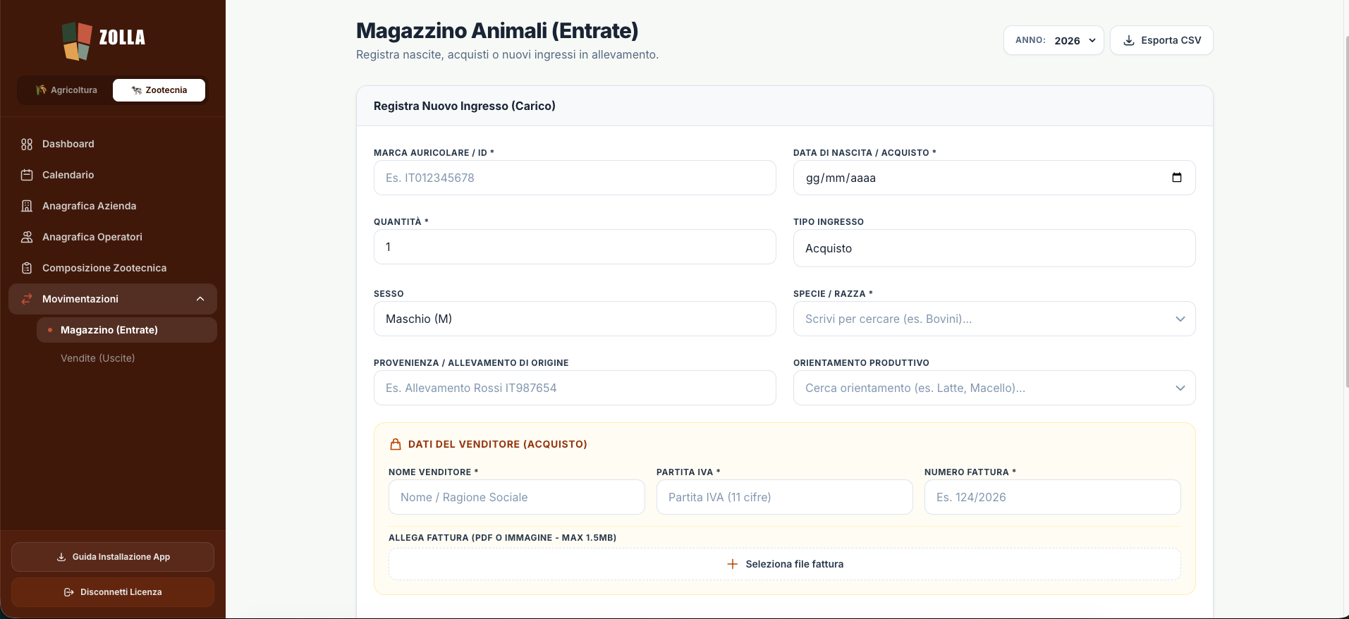 Magazzino Entrate